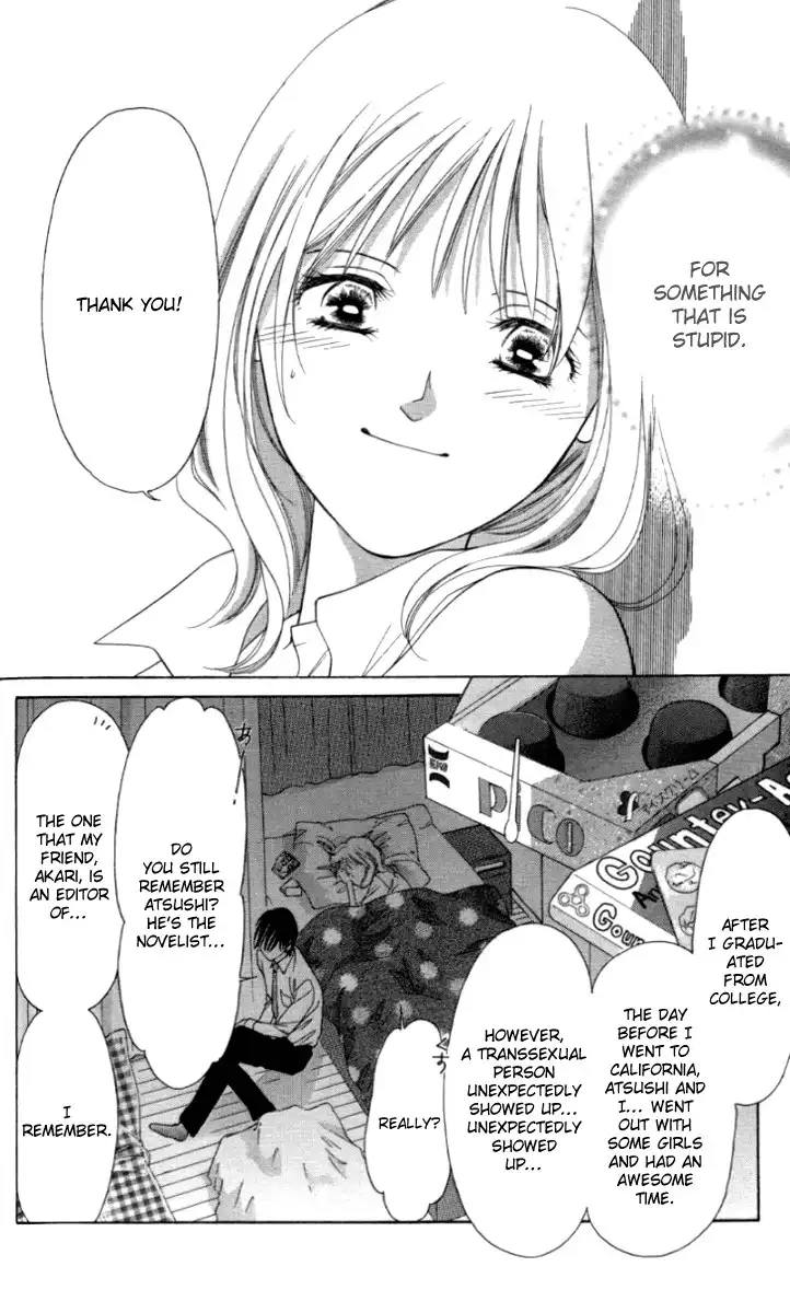 Seisei Suruhodo, Aishiteru Chapter 5