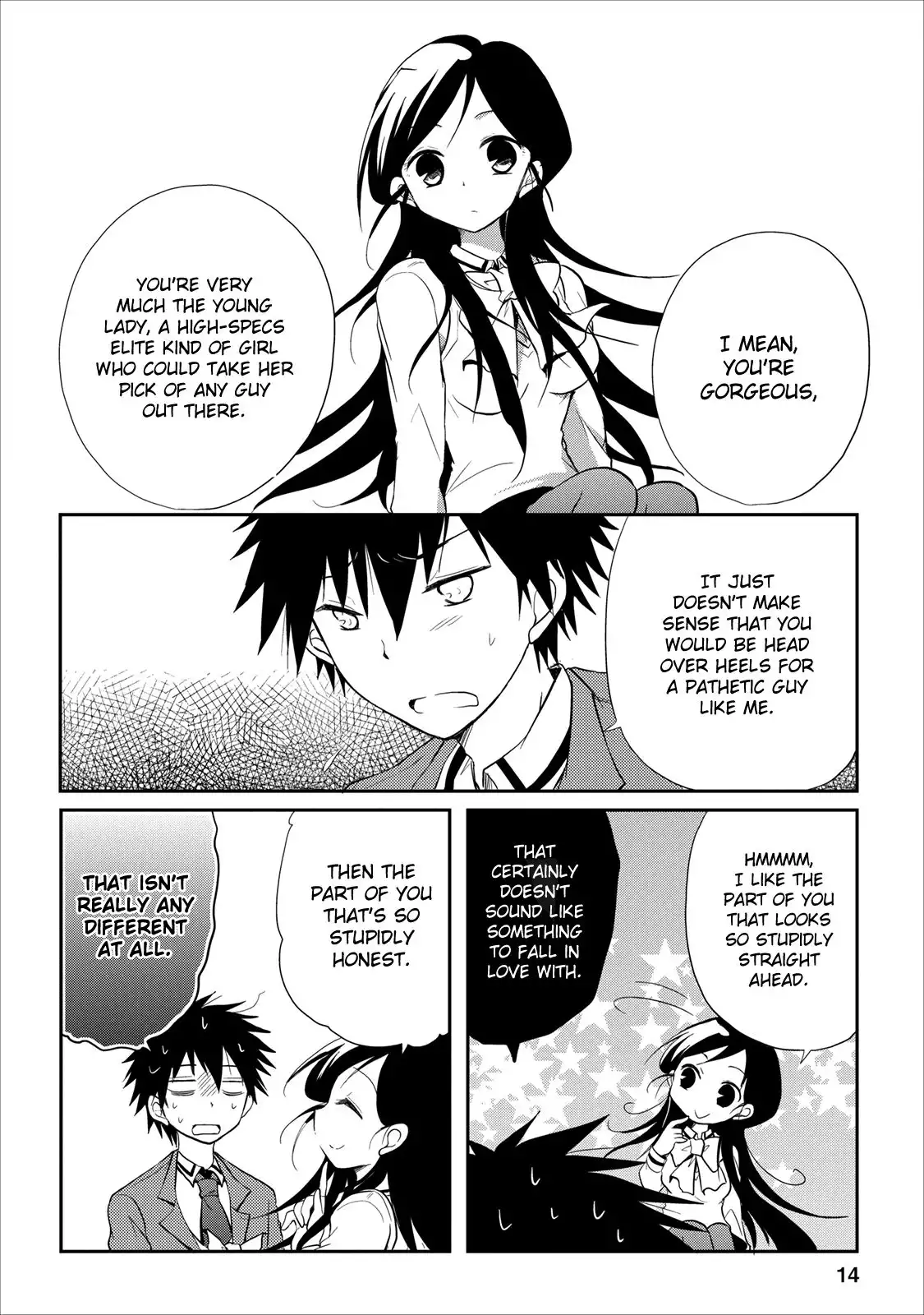 Seishun Forget! Chapter 17