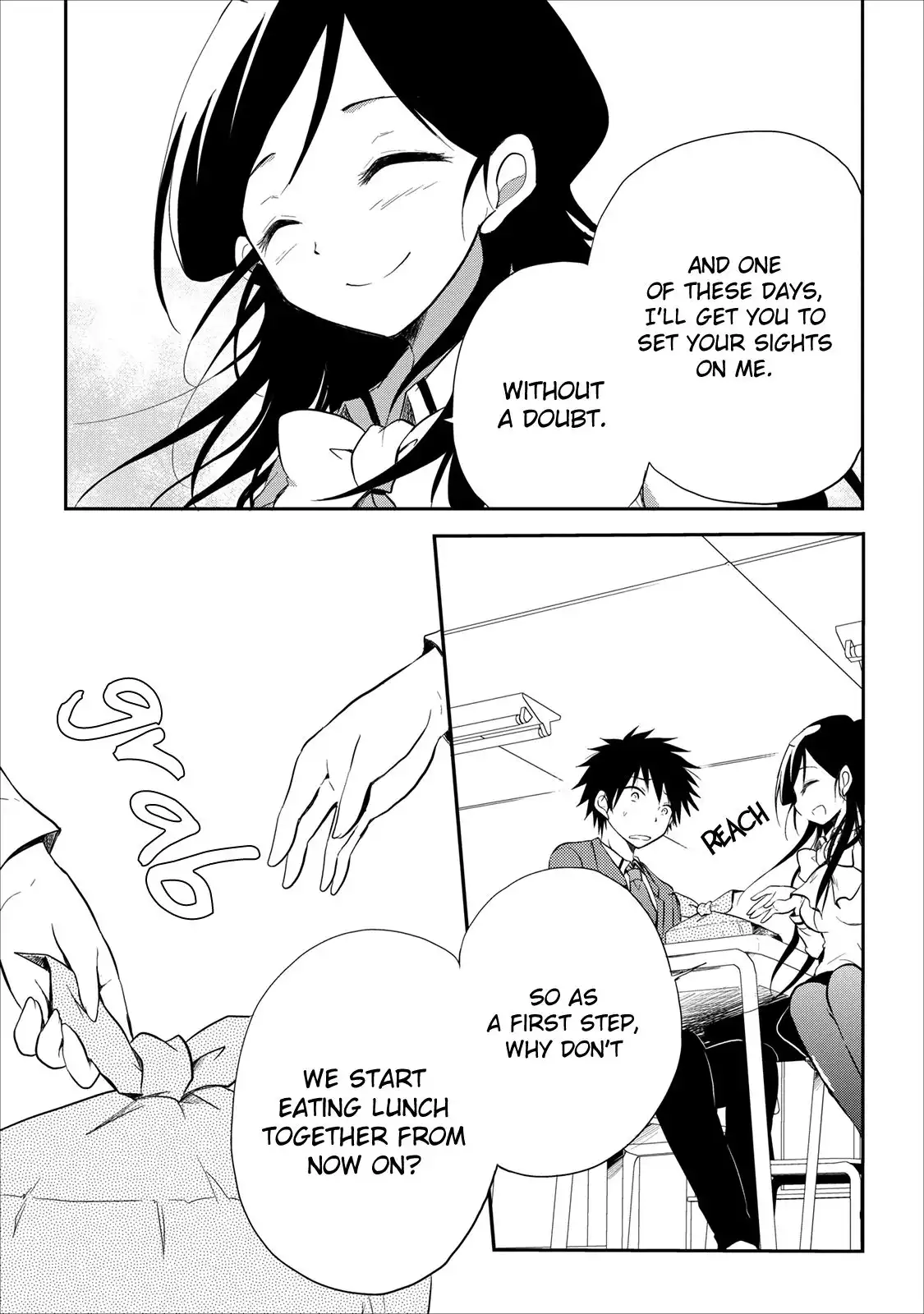 Seishun Forget! Chapter 17