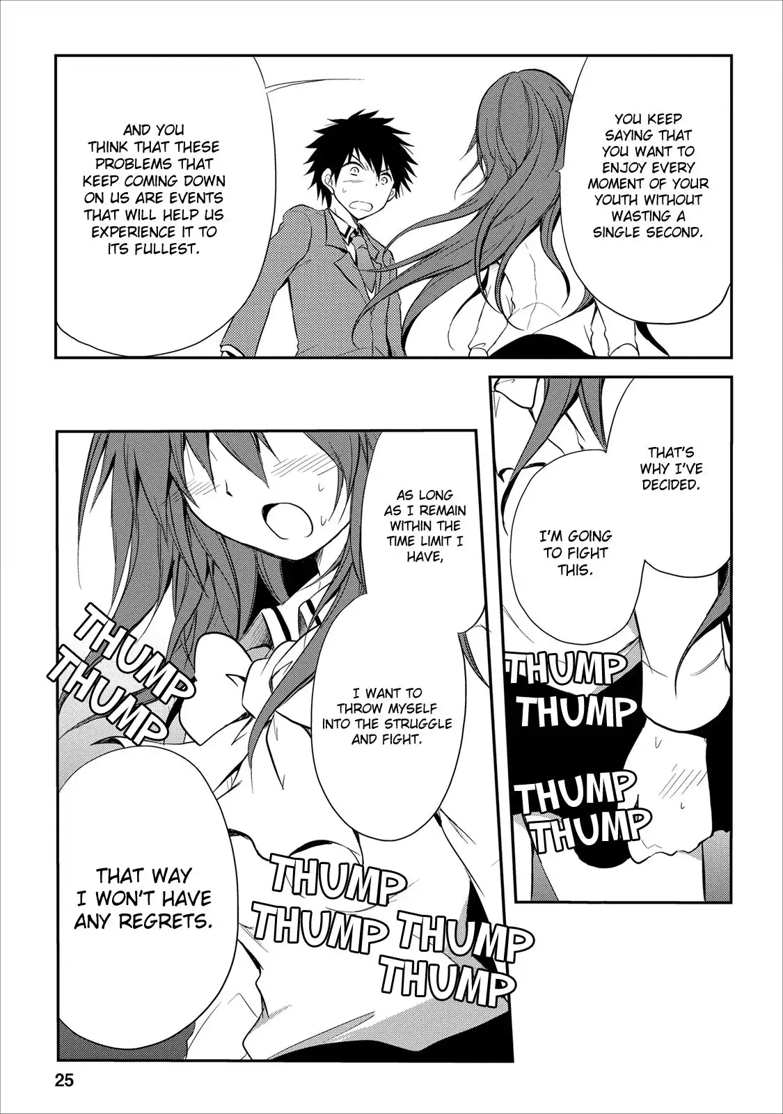 Seishun Forget! Chapter 17