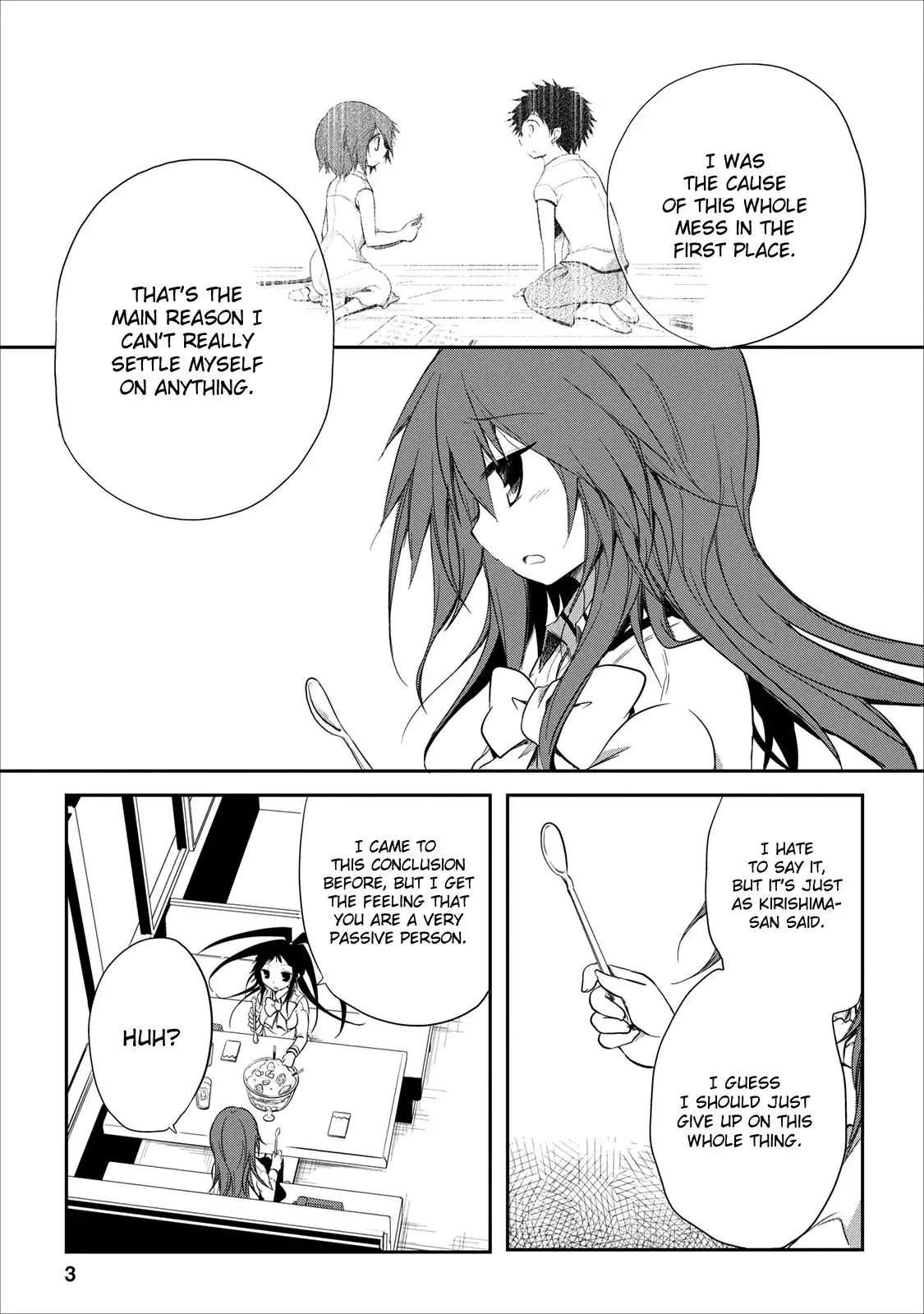 Seishun Forget! Chapter 17