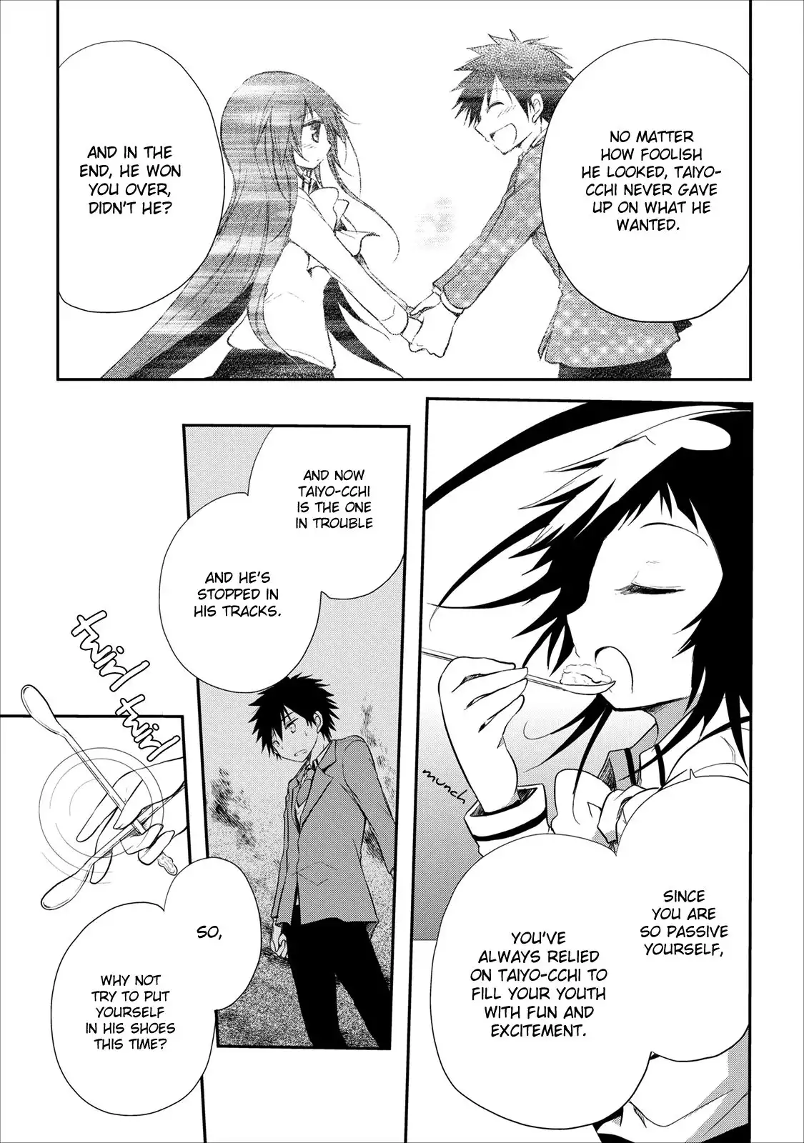 Seishun Forget! Chapter 17