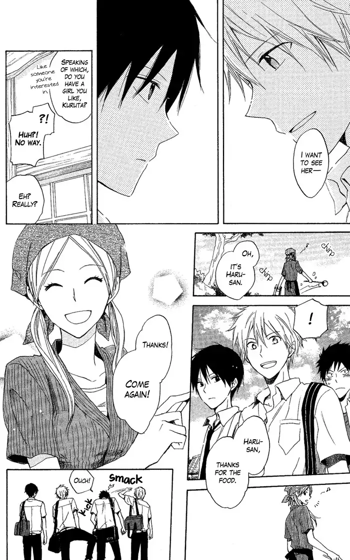 Seishun Kouryakuhon Chapter 2