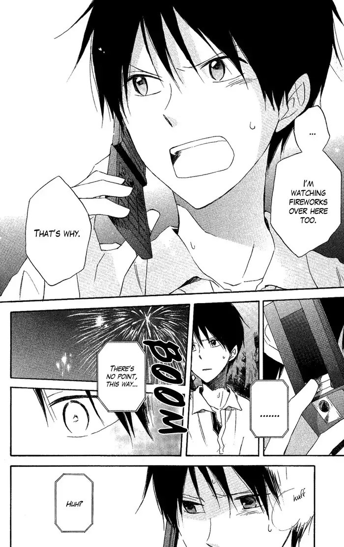 Seishun Kouryakuhon Chapter 2