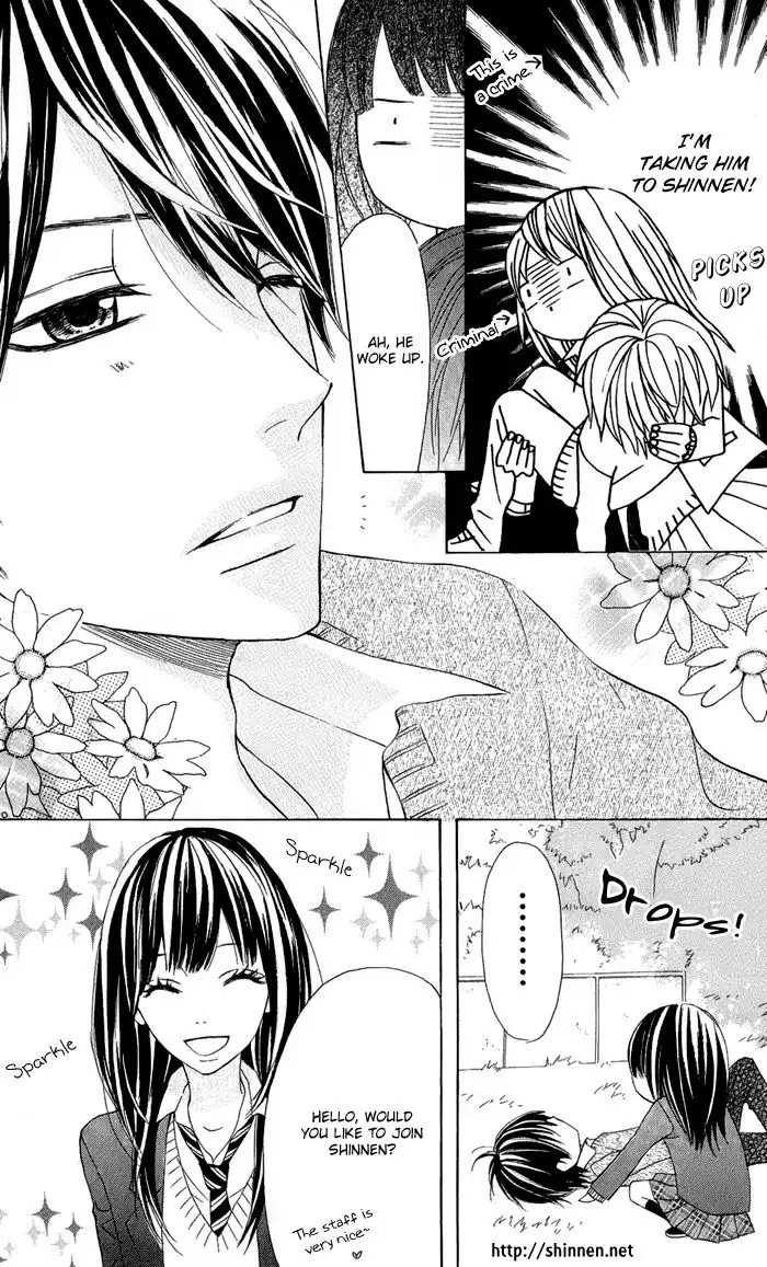 Seishun Kouryakuhon Chapter 4