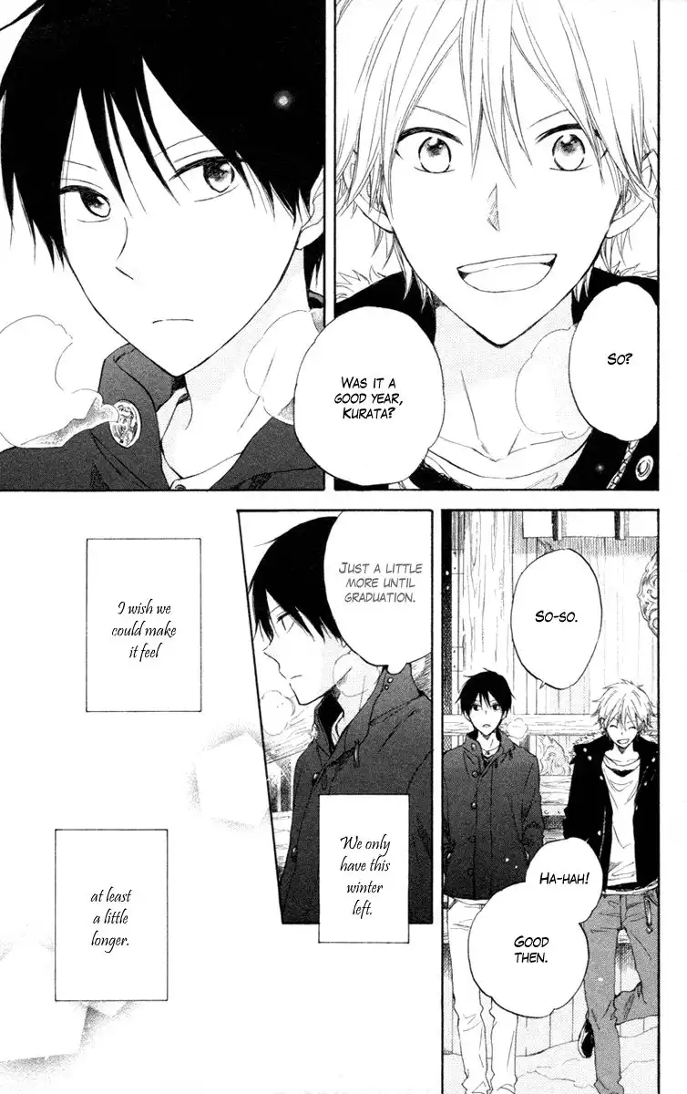 Seishun Kouryakuhon Chapter 5