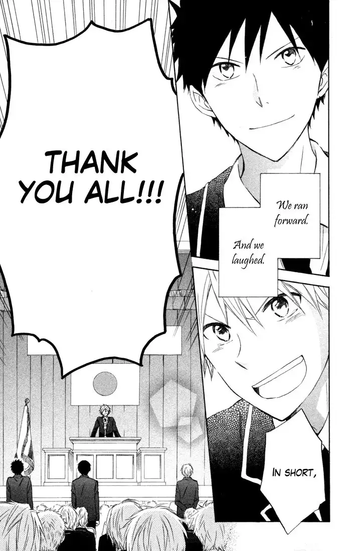 Seishun Kouryakuhon Chapter 7