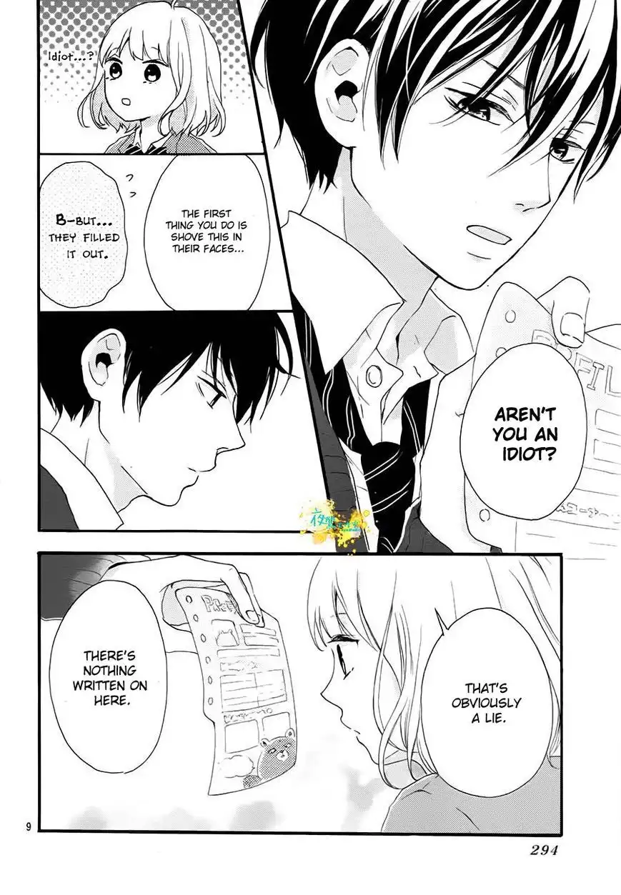 Seishun Note Chapter 1