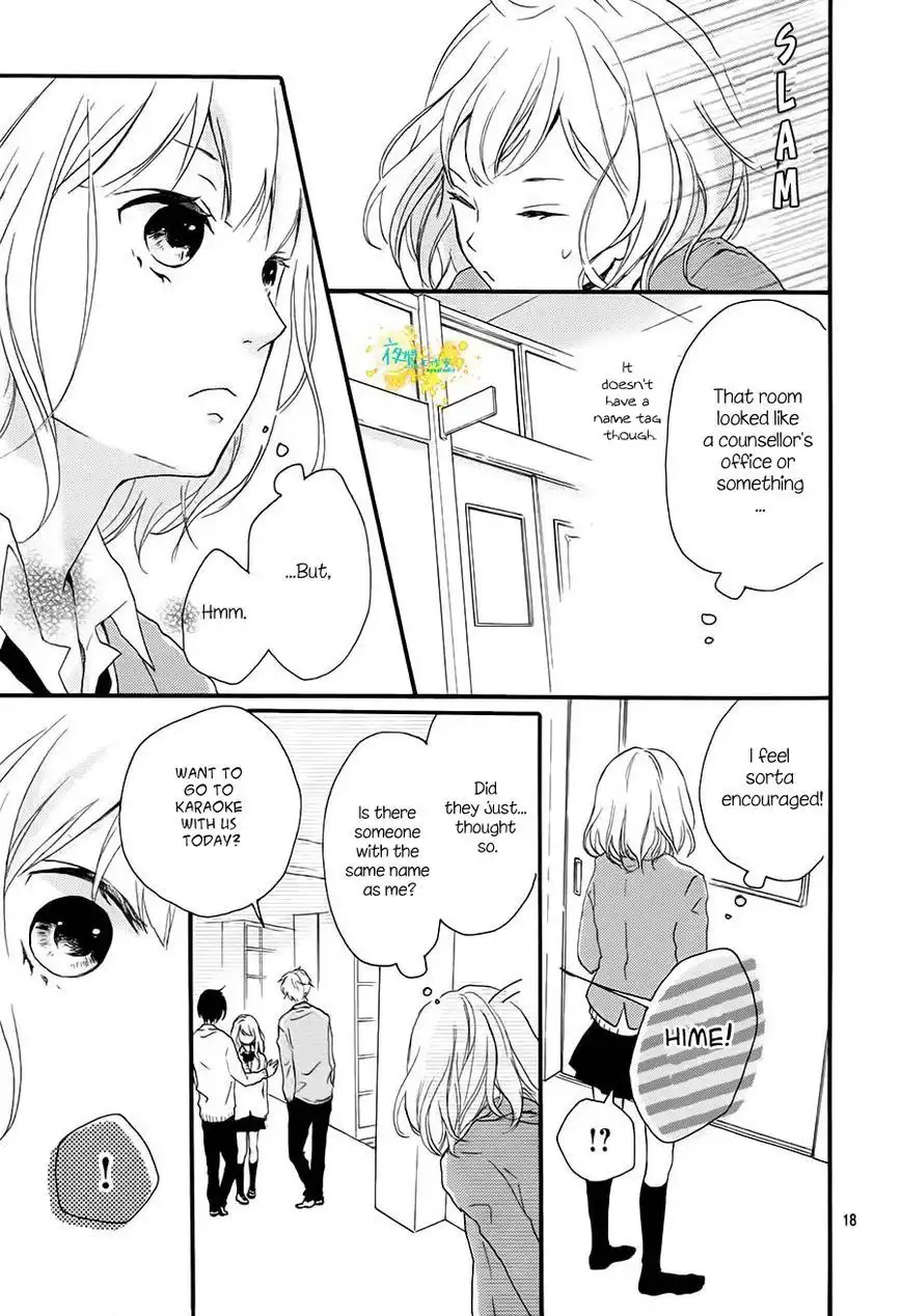 Seishun Note Chapter 1