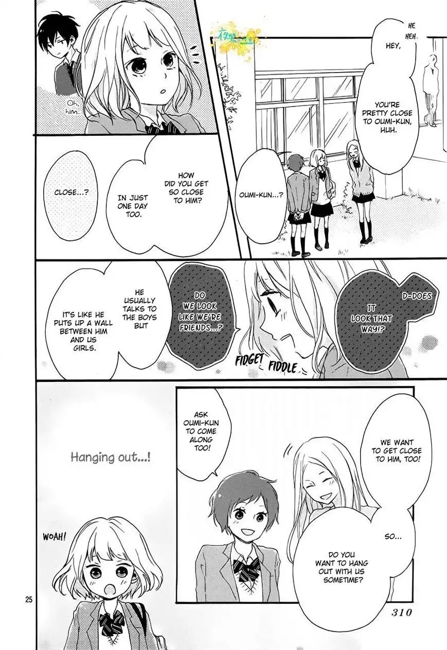 Seishun Note Chapter 1