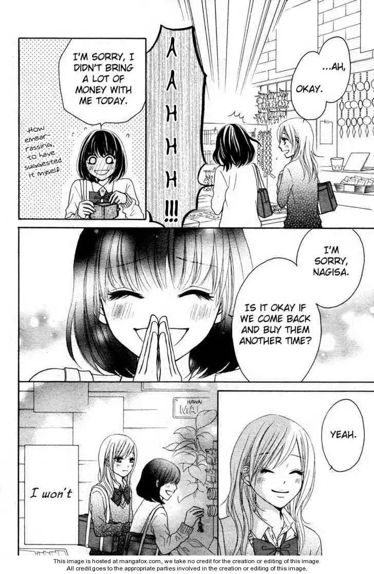 Seishun Panda! Chapter 2