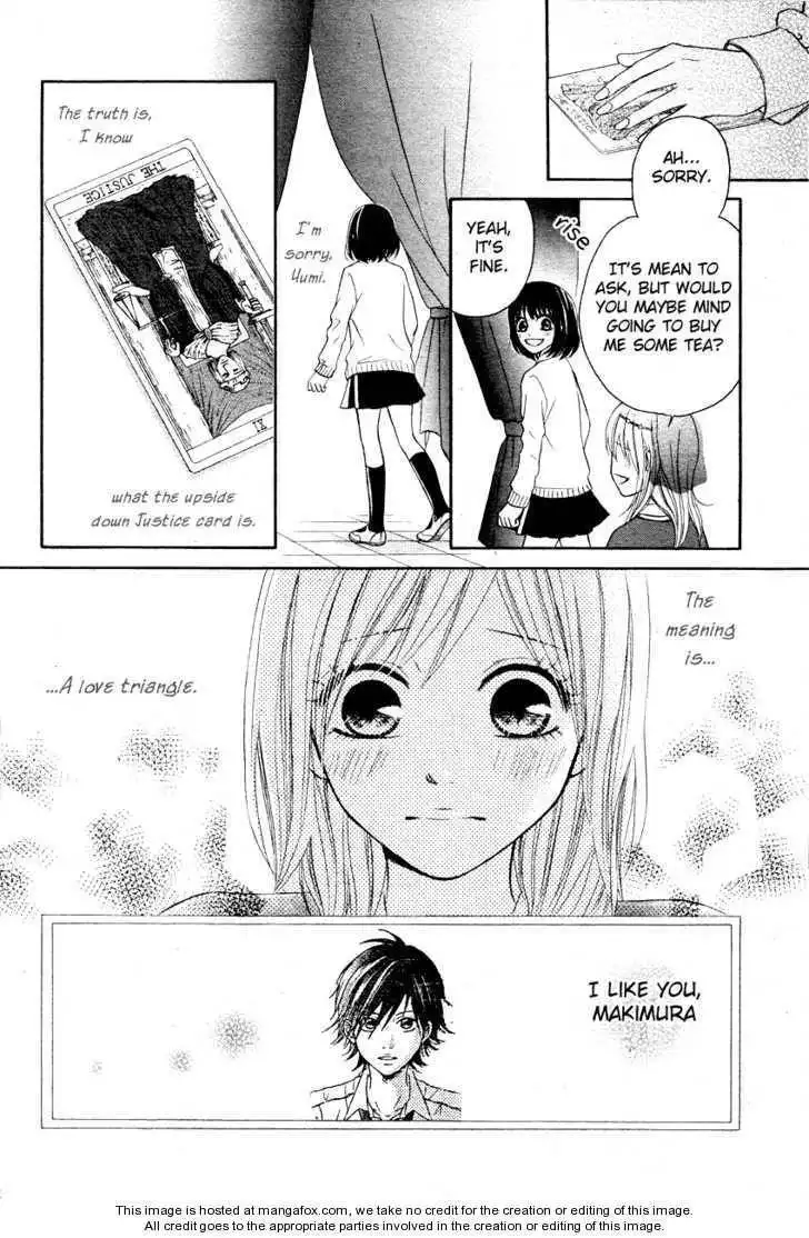 Seishun Panda! Chapter 2