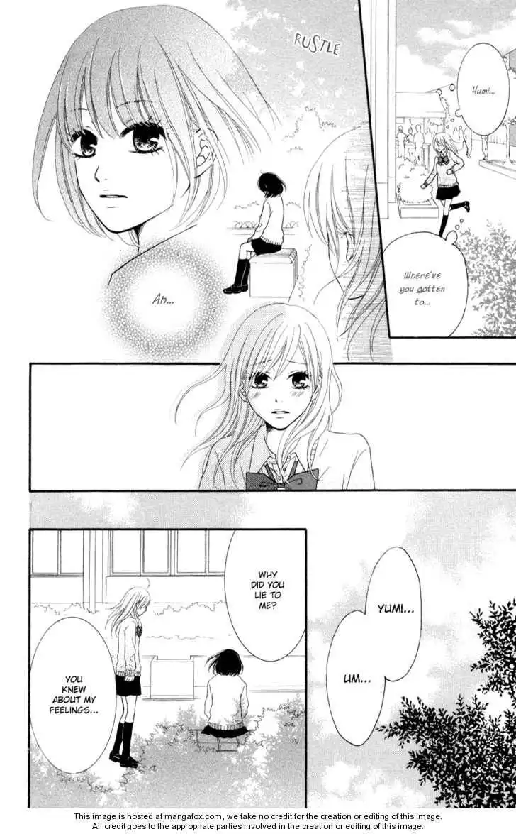 Seishun Panda! Chapter 3