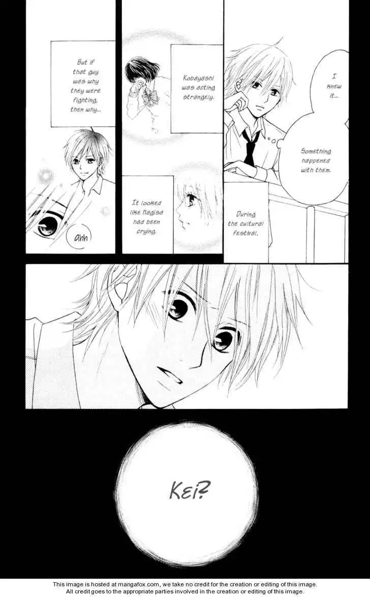 Seishun Panda! Chapter 3