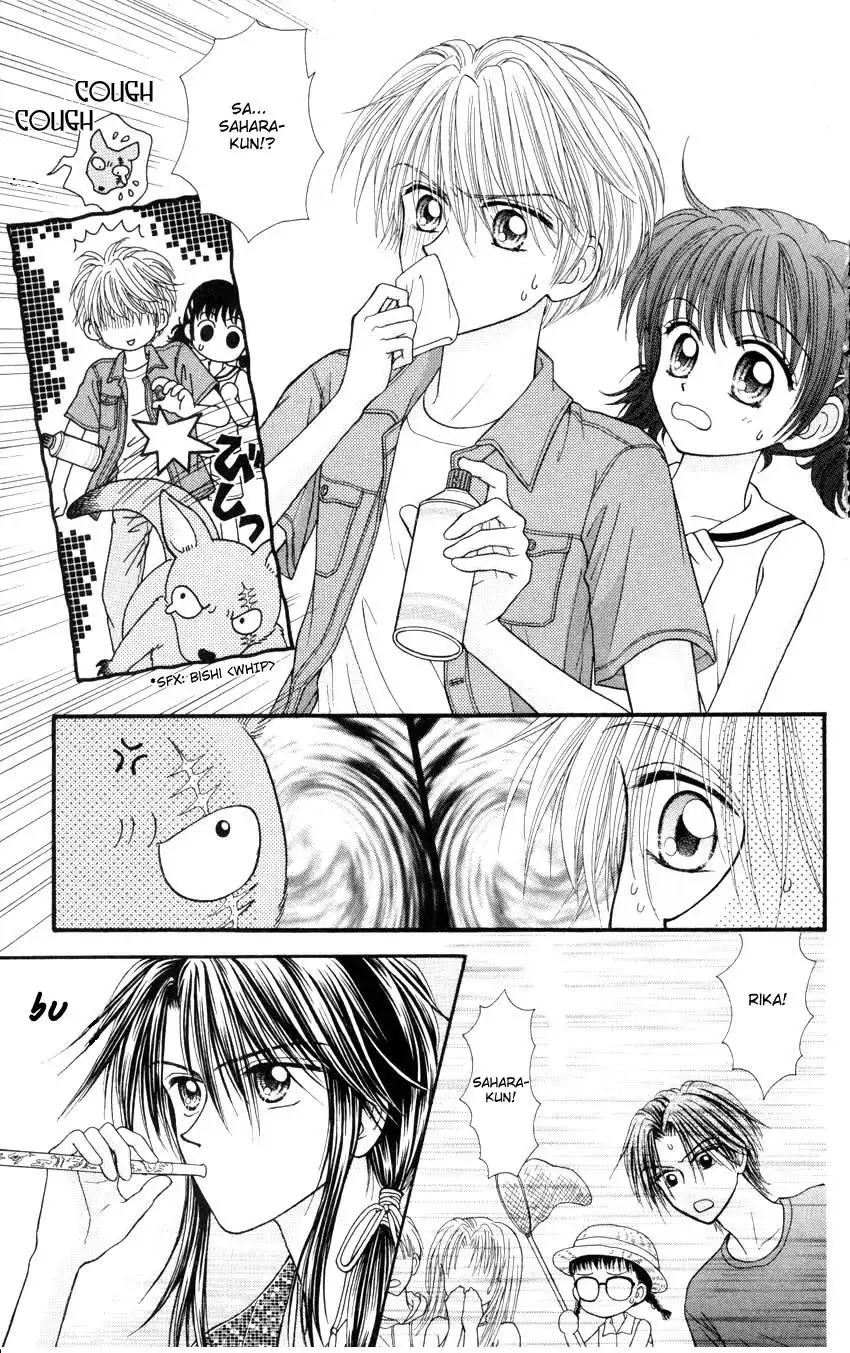 Seishun Shiteru Kai! Chapter 3