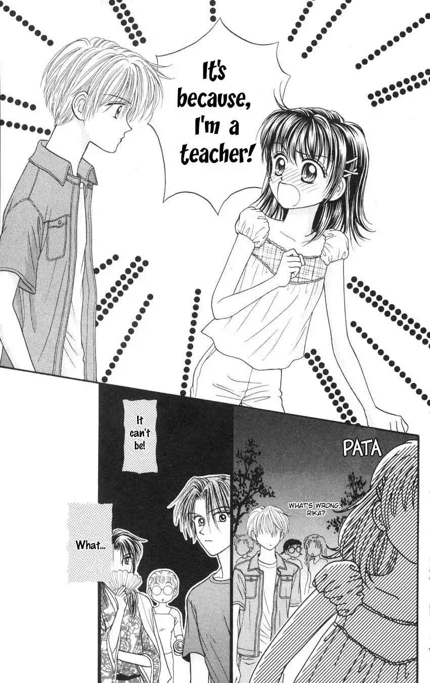 Seishun Shiteru Kai! Chapter 3