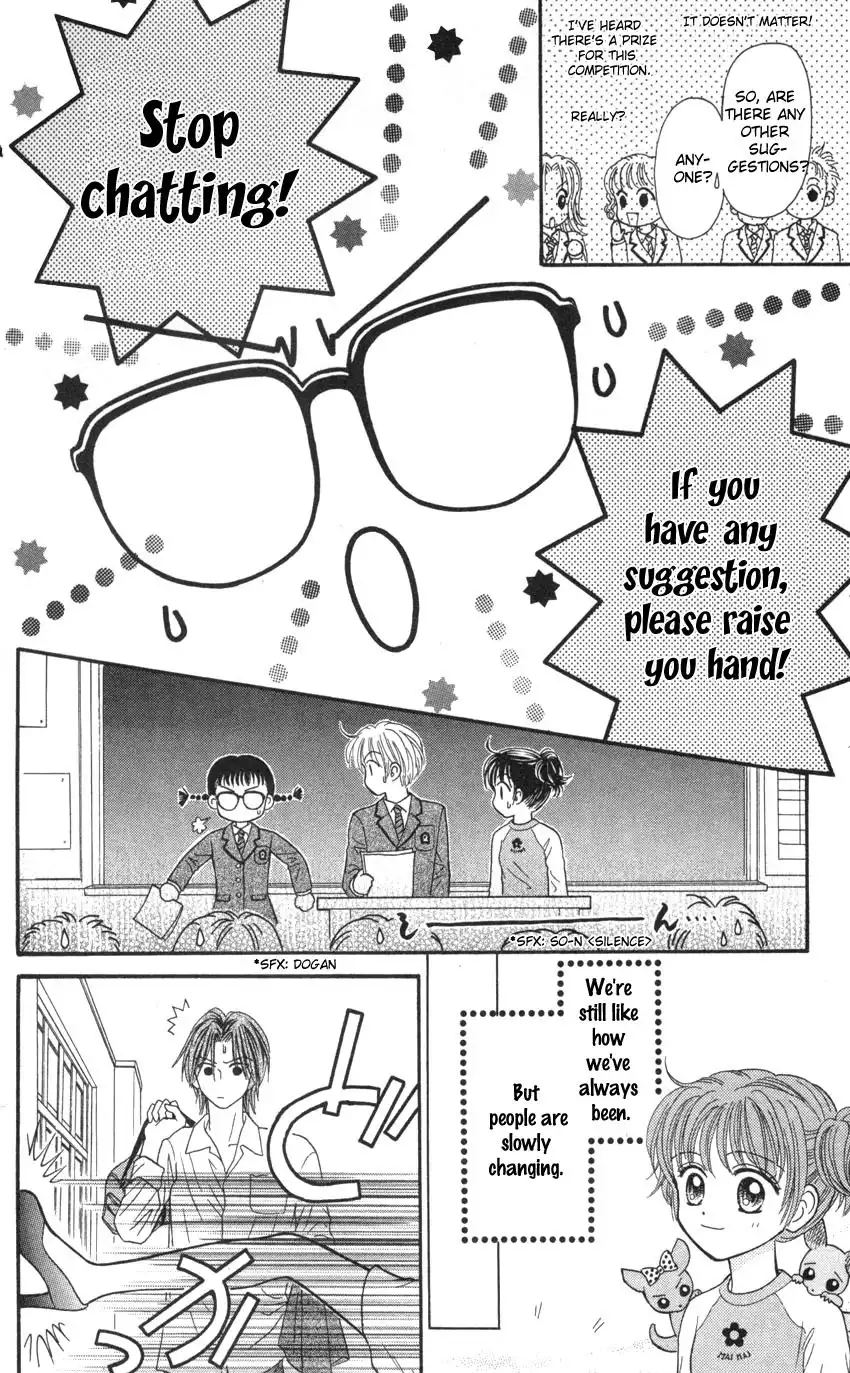 Seishun Shiteru Kai! Chapter 5