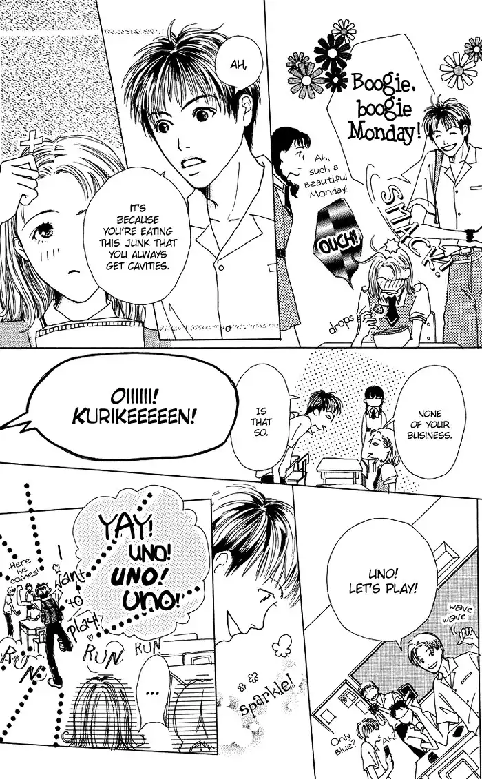 Seishun no Tamago Chapter 2