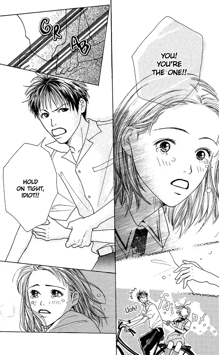 Seishun no Tamago Chapter 2