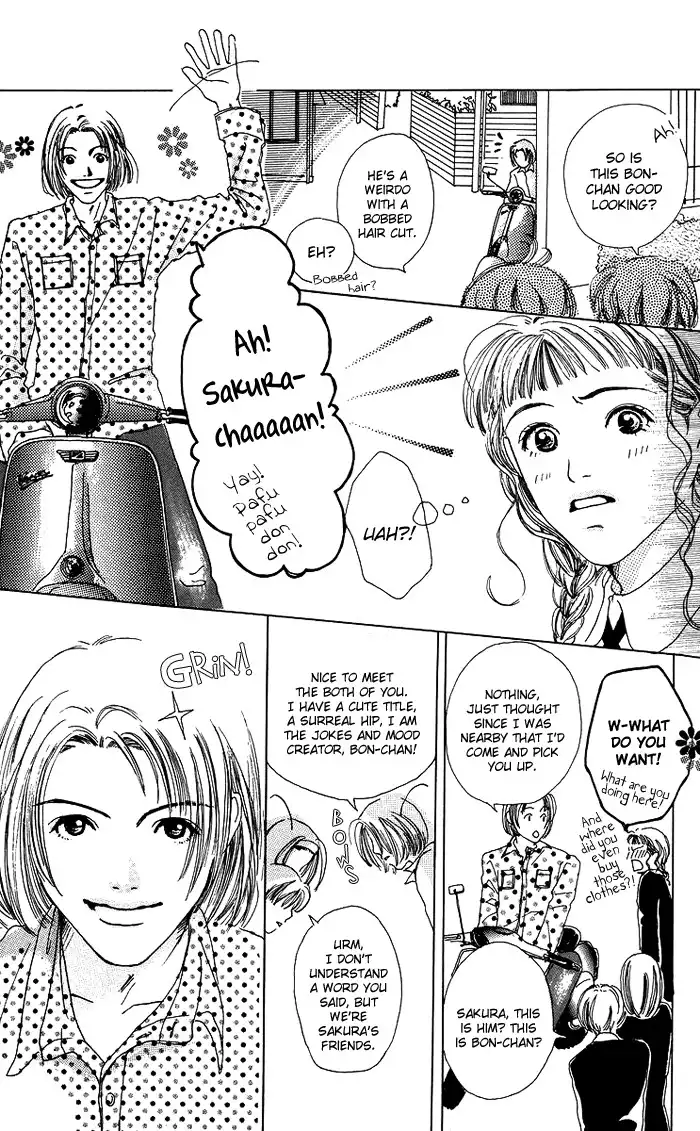 Seishun no Tamago Chapter 3