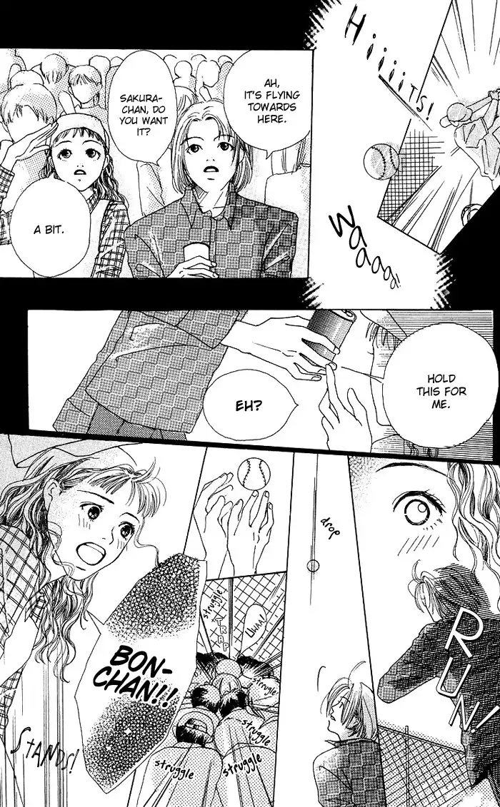 Seishun no Tamago Chapter 3