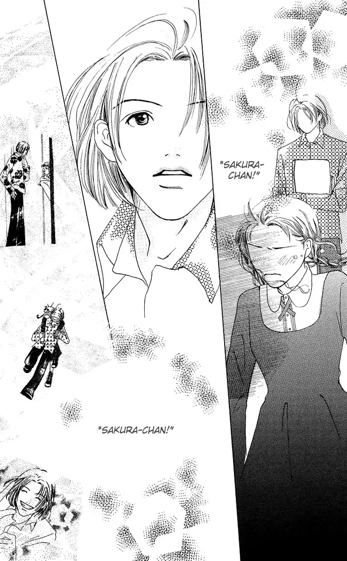 Seishun no Tamago Chapter 3