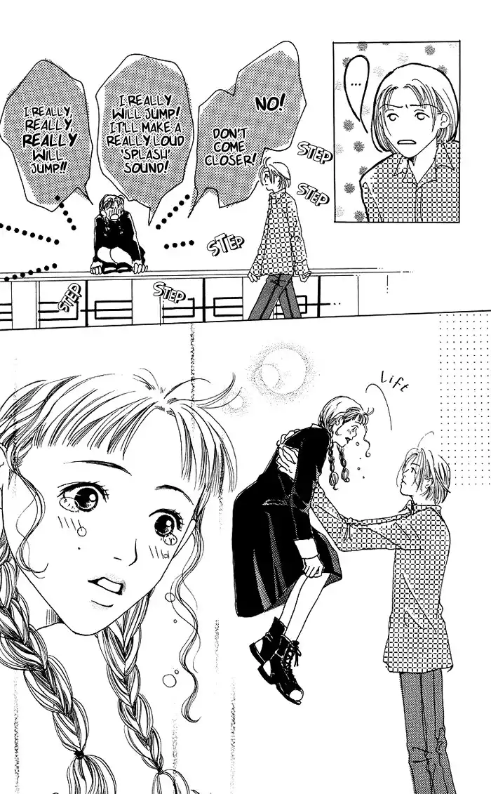 Seishun no Tamago Chapter 3