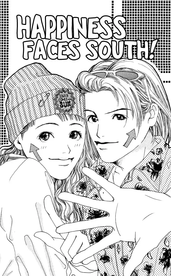 Seishun no Tamago Chapter 3