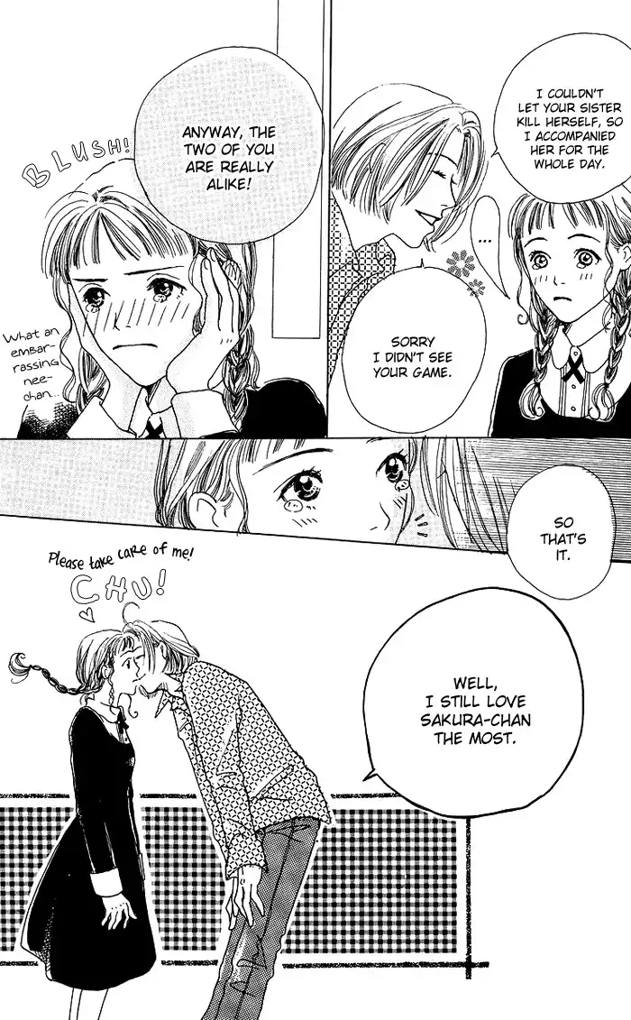 Seishun no Tamago Chapter 3