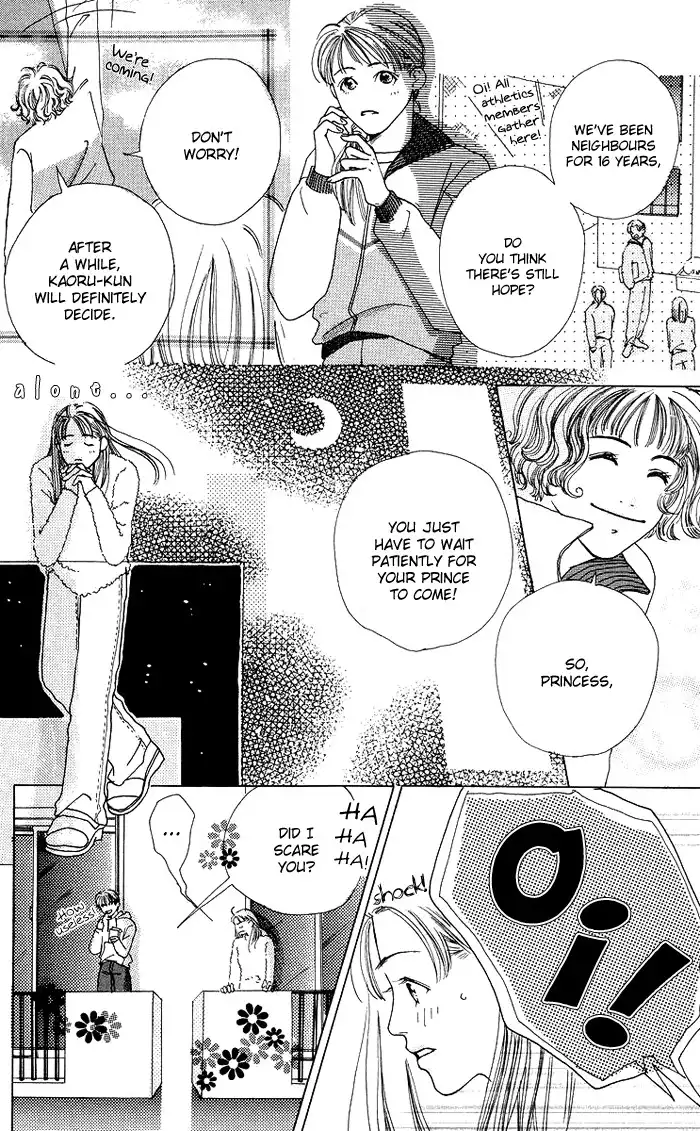 Seishun no Tamago Chapter 4