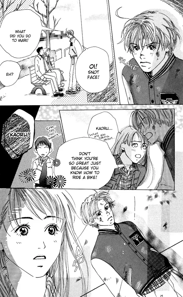 Seishun no Tamago Chapter 4