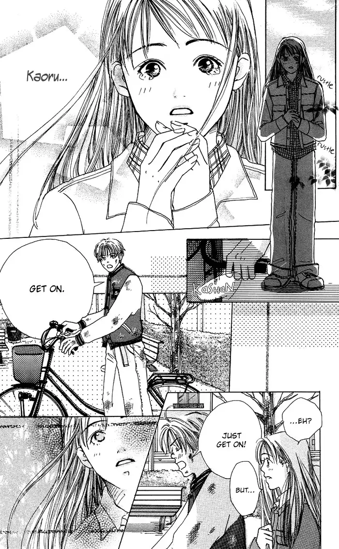 Seishun no Tamago Chapter 4