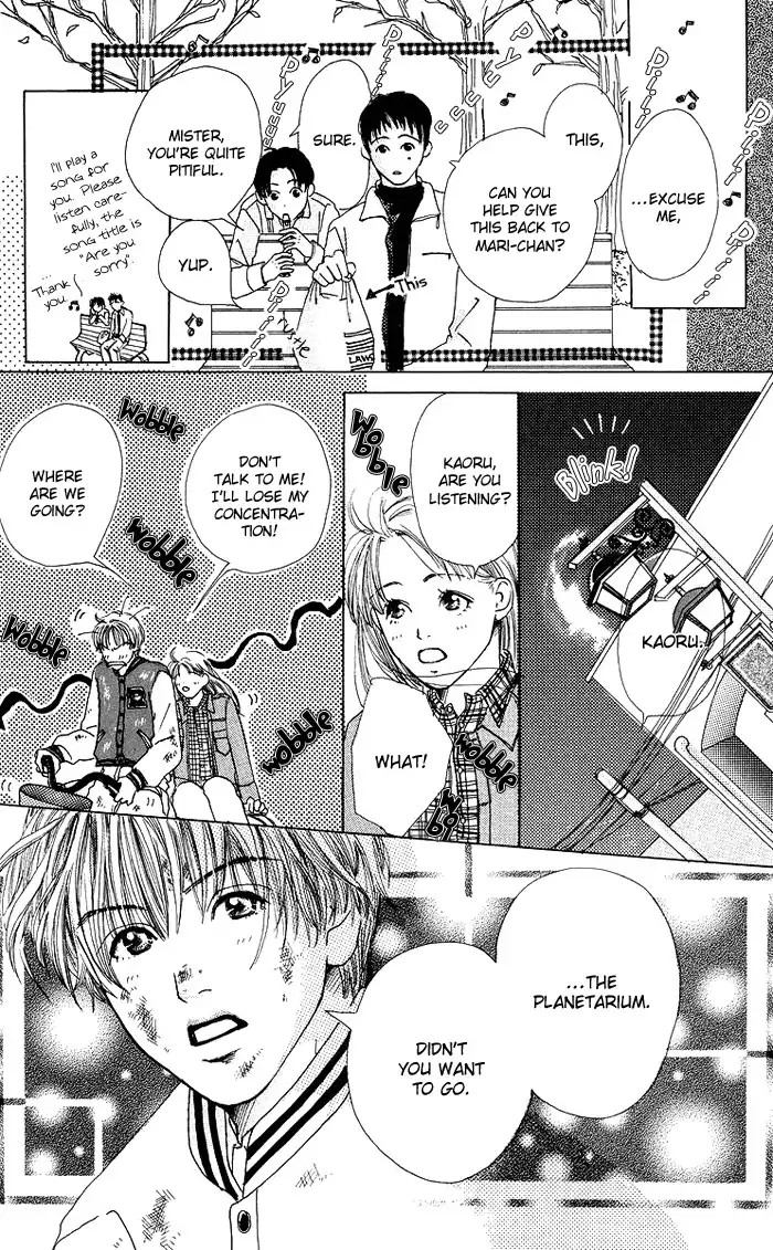 Seishun no Tamago Chapter 4