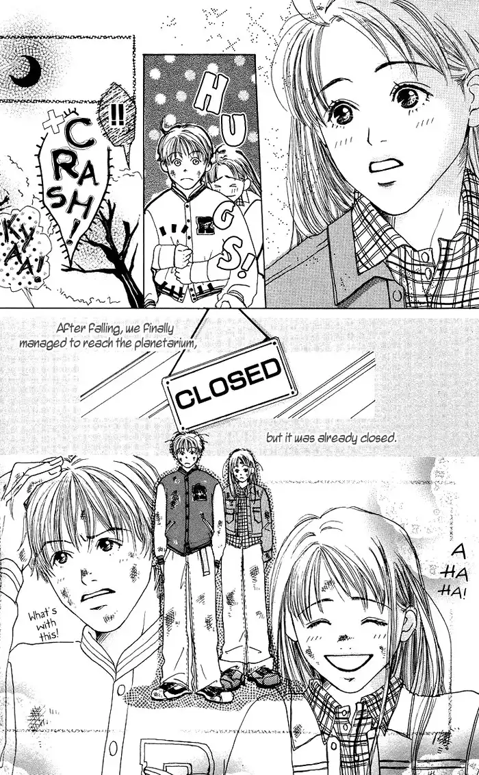 Seishun no Tamago Chapter 4