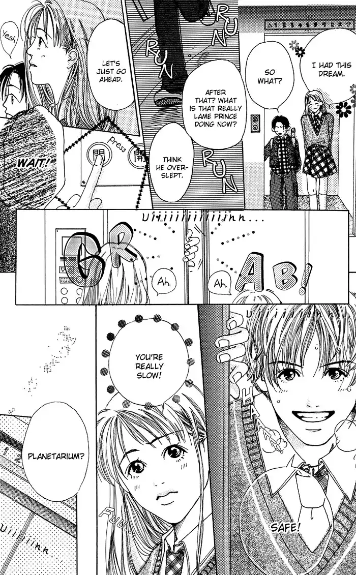 Seishun no Tamago Chapter 4