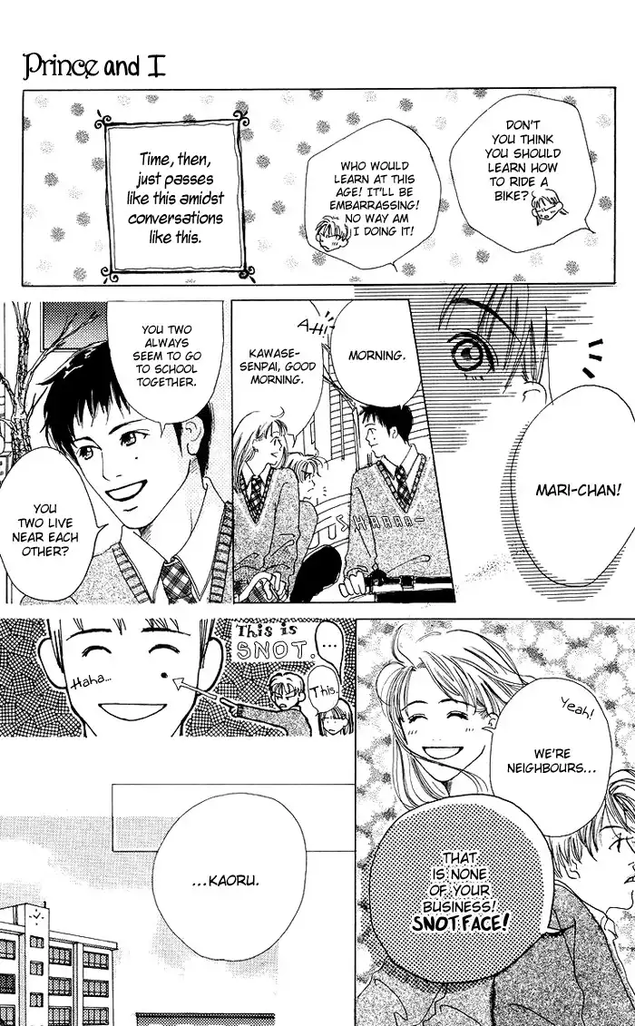 Seishun no Tamago Chapter 4