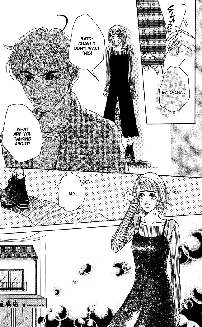 Seishun no Tamago Chapter 5