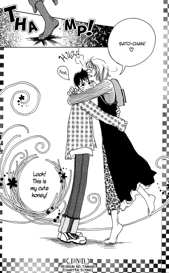 Seishun no Tamago Chapter 5