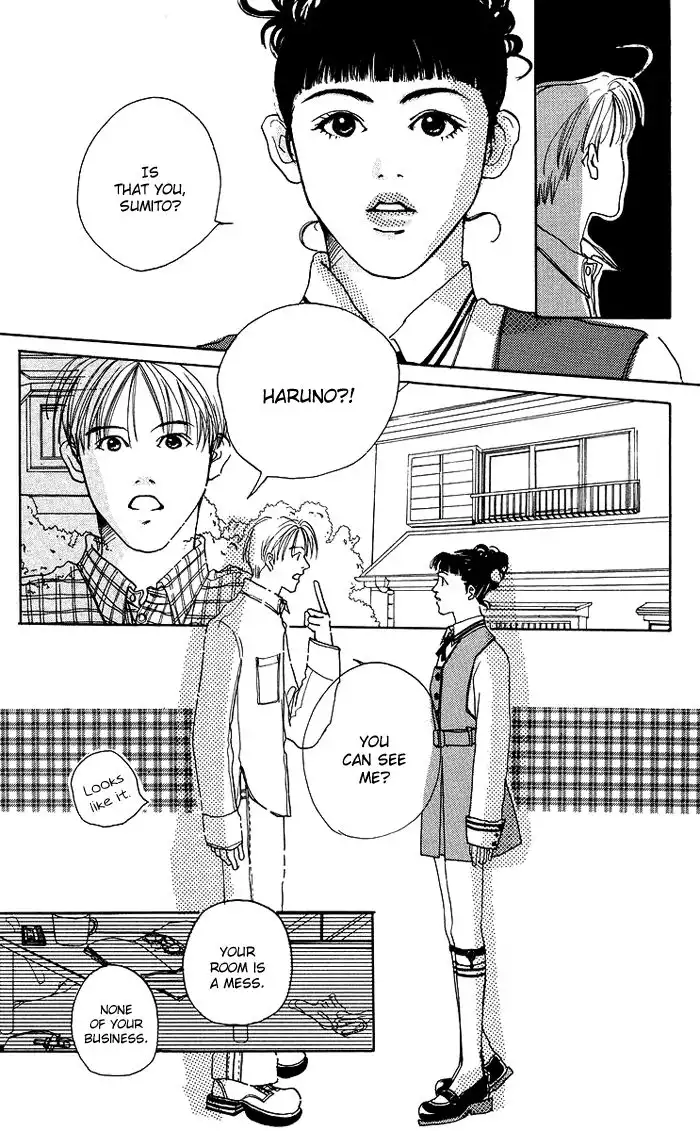 Seishun no Tamago Chapter 6