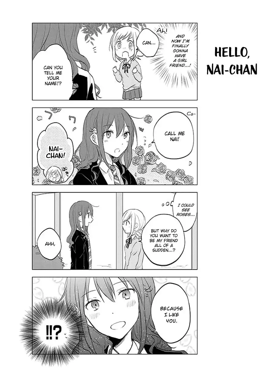 Seito Kaichou desu ga Josou Hajimemashita Chapter 1