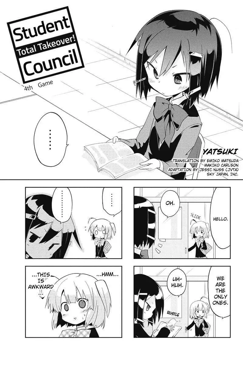 Seitokai Sousenkyo Chapter 4