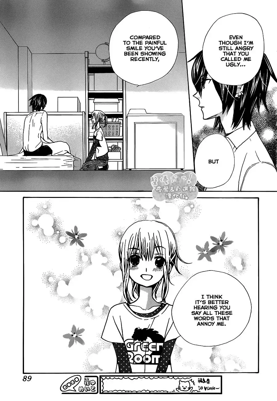 Seiyuu Ka-! Chapter 56