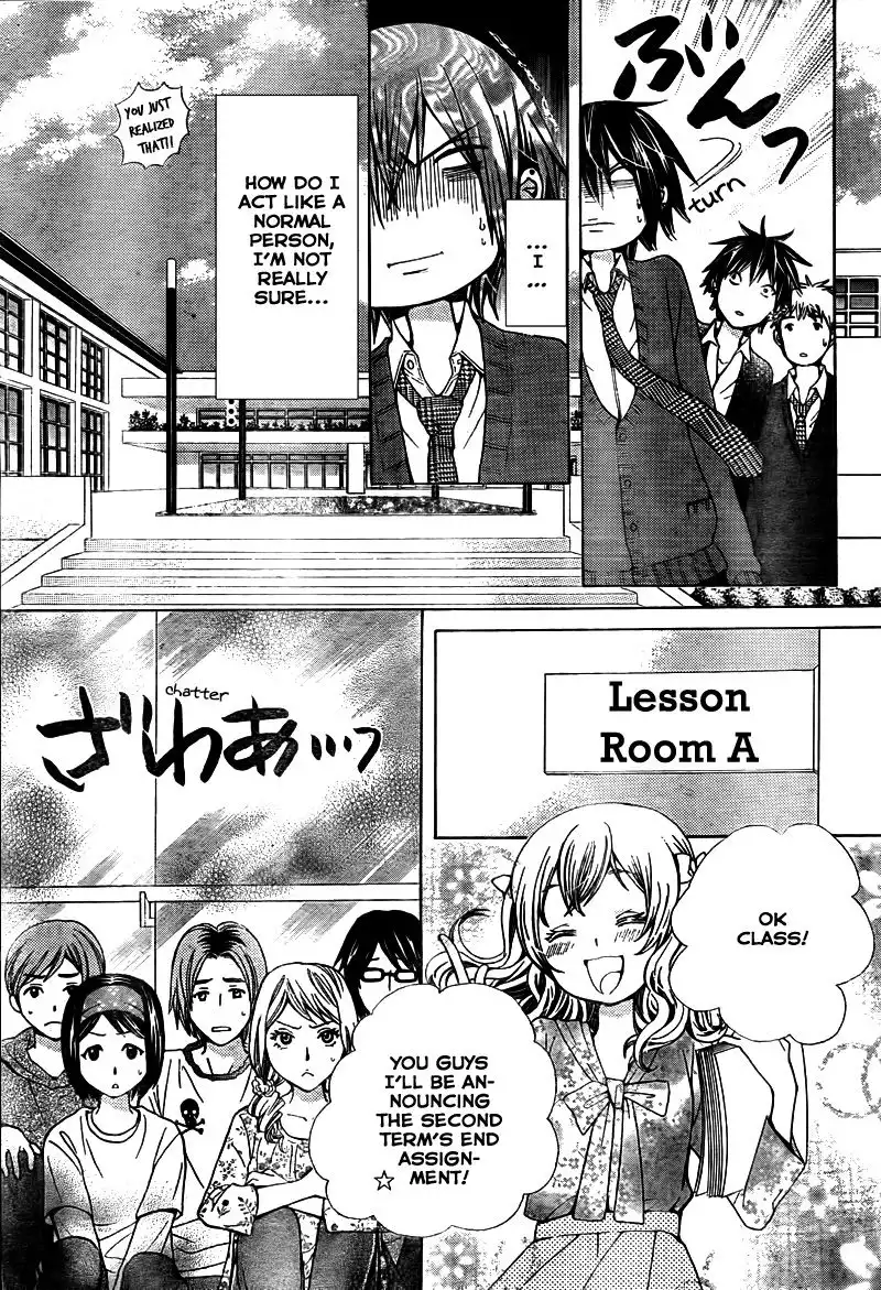 Seiyuu Ka-! Chapter 57