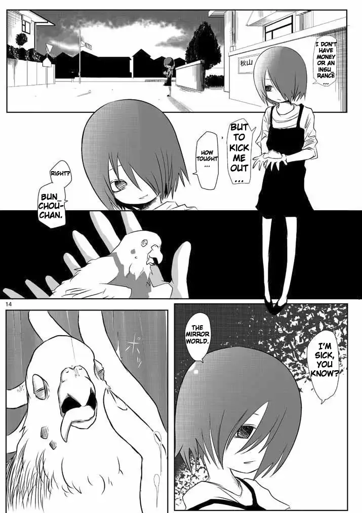 Sekai Oni Chapter 1