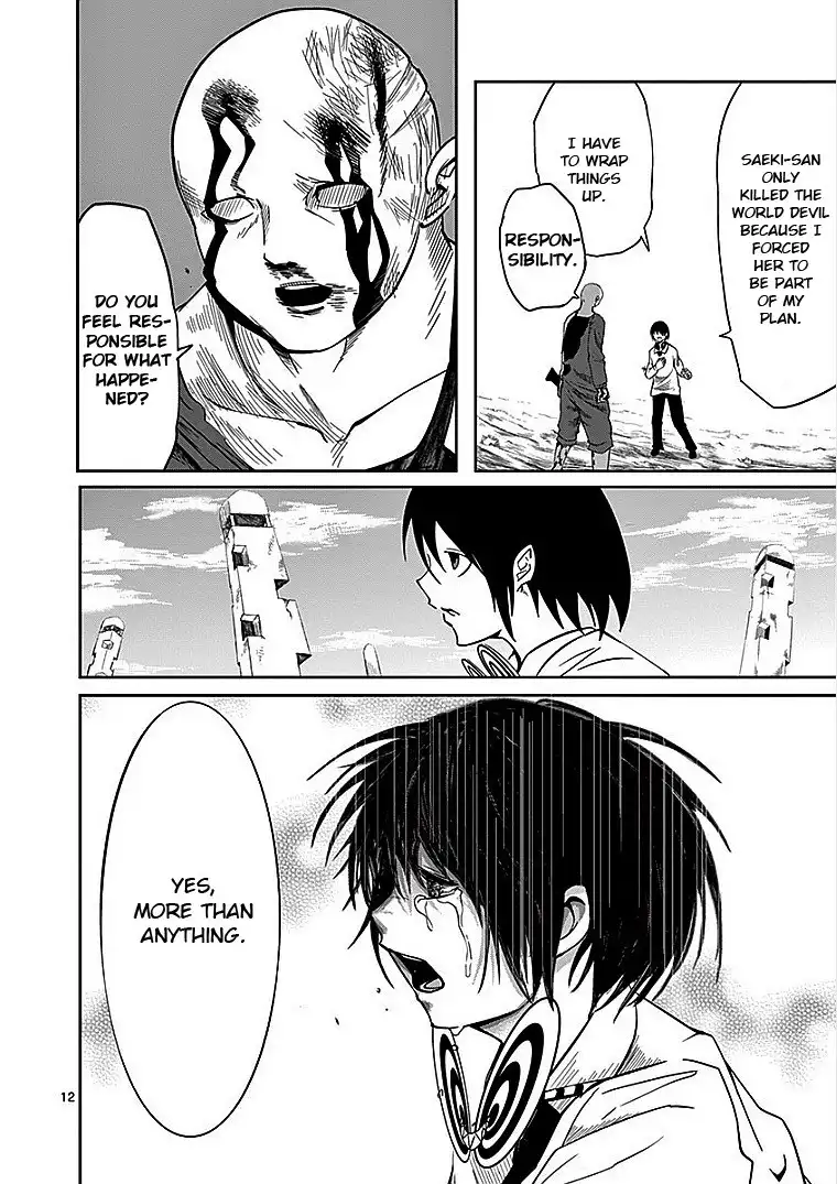 Sekai Oni Chapter 16