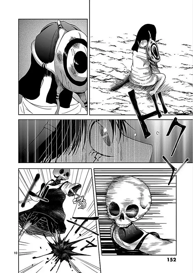 Sekai Oni Chapter 22