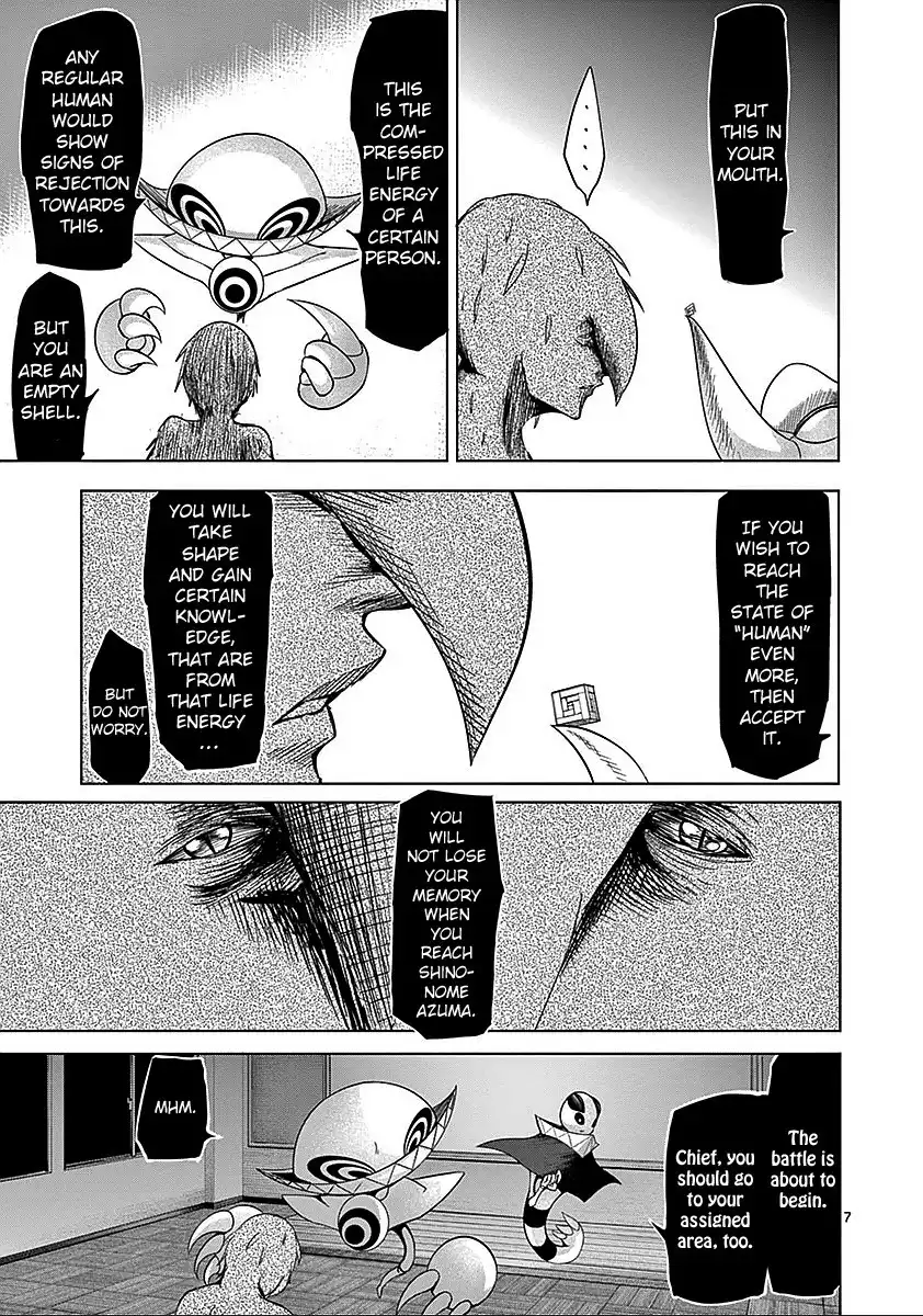 Sekai Oni Chapter 60