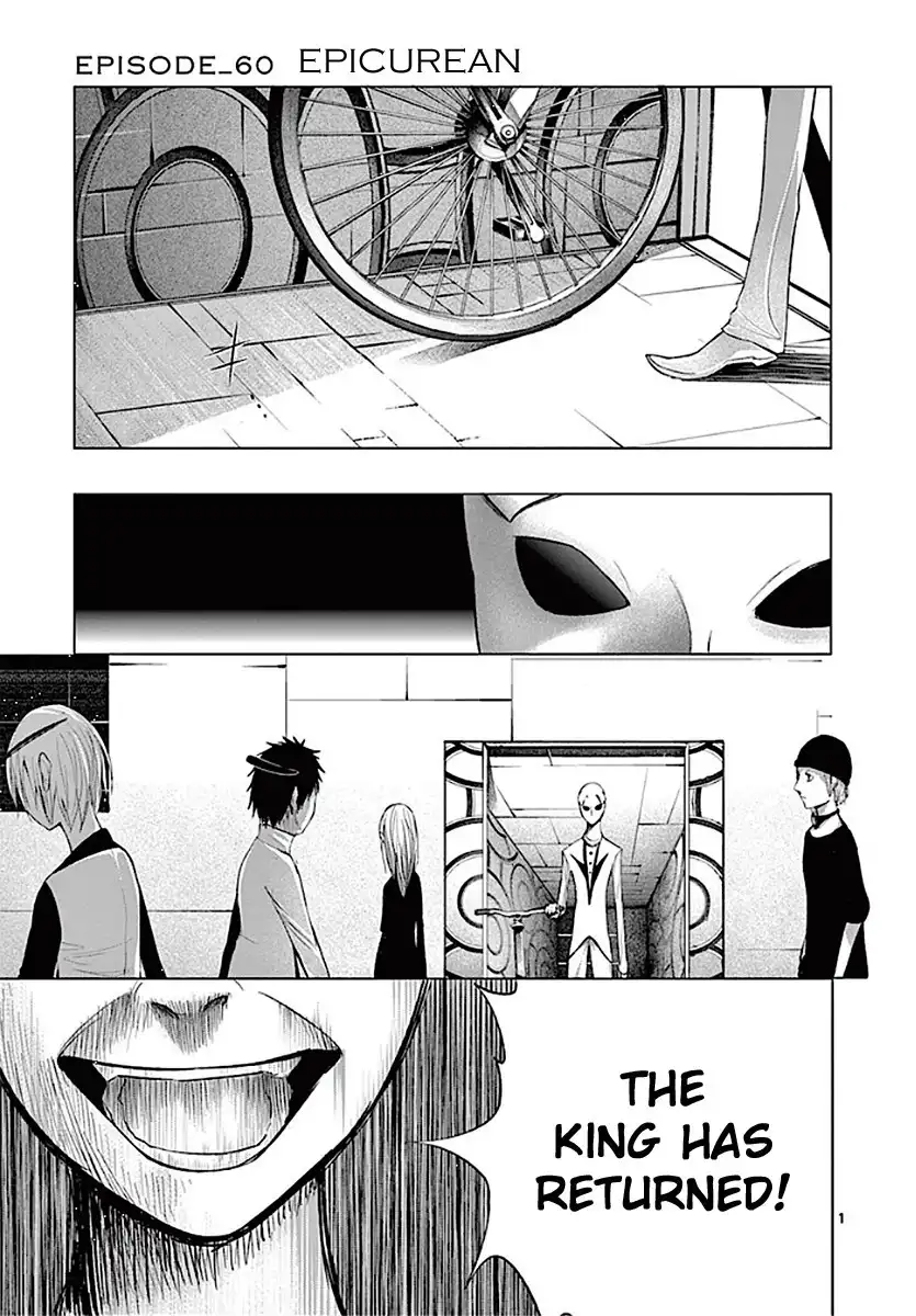 Sekai Oni Chapter 69