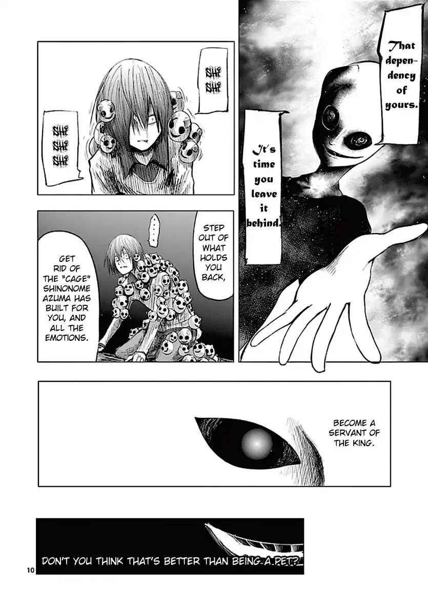 Sekai Oni Chapter 71