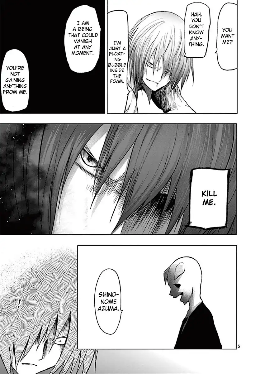 Sekai Oni Chapter 71